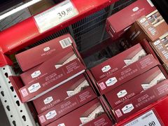 -山姆会员商店(杨桥西路店)