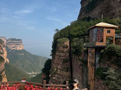 -黄崖洞文化旅游区
