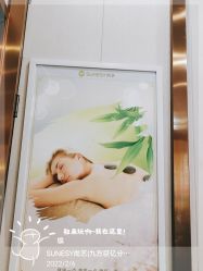 点击看大图 -尚艺造型.剪烫染.接发