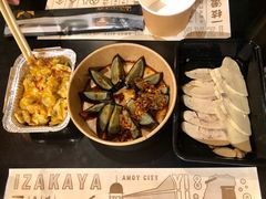 -阿季·当季酒食(后江埭店)