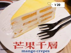 -糖糖屋•糖水•雪花冰店(时尚天河店)