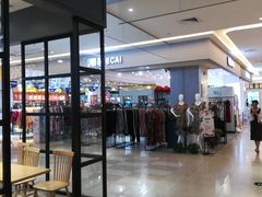 -东方悦邻Mall