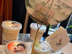 -大鸭梨烤鸭(甘家口店)