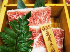 -花肴·和牛烧肉(顺义五里仓店)