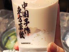 -太犇牛手作茶铺(江北虹悦城店)