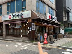 -弘益酱蟹