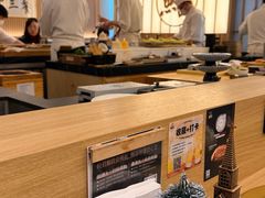 -鮨政·Omakase(万象城店)