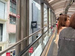 -中环半山扶手电梯