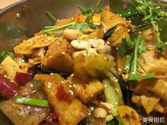 -拿渡麻辣香锅(世茂广场·工三店)