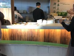 -翠华餐厅(香港国际机场店)