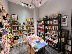 -福荫书店