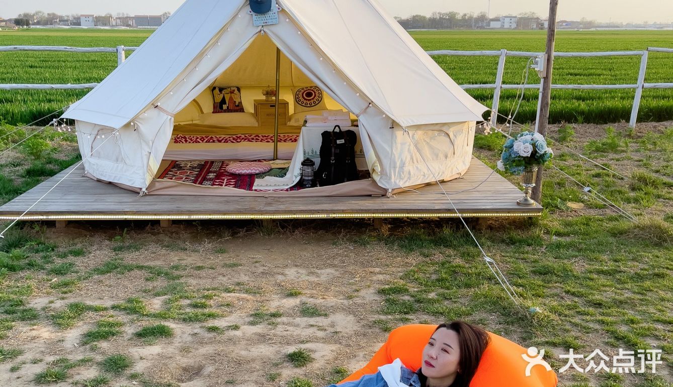 露营🏕帐篷🌿春游
