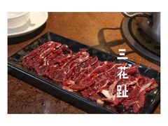 -幸运牛汕头小黄牛牛肉火锅(梅林店)