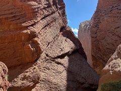 -天山神秘大峡谷