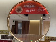 -华新胖子鱼粉(衡阳总店)