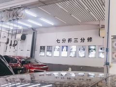 -李师傅修车连锁(万柳店)