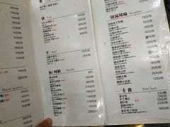 -邵老爹老杭州白斩鸡·家常菜(建国北路店)