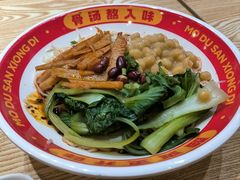 甜辣竹笋尖豌杂面-魔都三兄弟酸辣粉·蘸卤炸串(虹桥万科店)