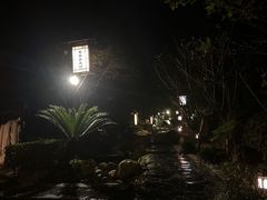 -明月山天沐温泉度假村