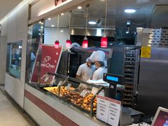 -都恩客(高岛屋百货店)