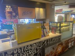 -麦当劳(广州花城汇店)