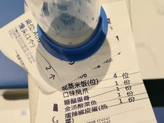 -兰湘子·湘菜小炒(南京江宁万达店)