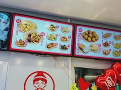 -娘心豆品(方庄店)