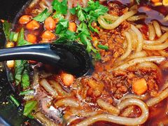 -好這口重庆小面(总店)
