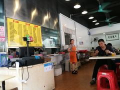-简味坊