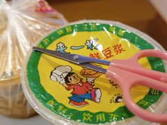 -夏记早点