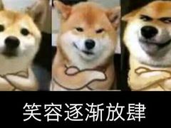 -红宝石·鲜奶小方·海派西点房(丰庄店)