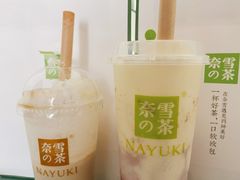 -奈雪的茶(石厦时代广场店)