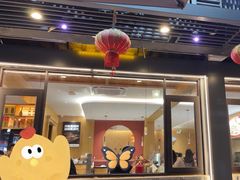 -诸葛烤鱼(海盐天宁寺路店)