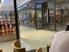 -星巴克臻选(舟山凯虹广场店)