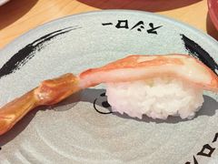 -寿司郎(皇庭广场店)