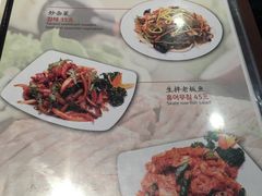 菜单-青松馆韩国料理(香港中路佳世客店)