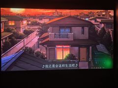 -中宁国际影城(苏州黄埭店)