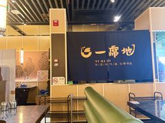 -西湖文化广场