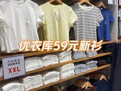 -优衣库(广州天河领展广场店)