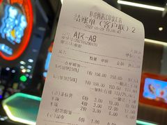 -胖哥俩肉蟹煲(湛江印象汇店)