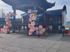 -鸣鹤古镇