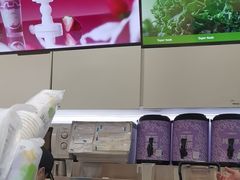 -一只酸奶牛(时代天街A馆店)