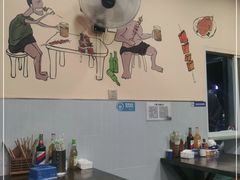 -五娃子烧烤(人民路150号院店)