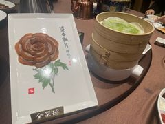 -全聚德(上海首店浦东店)
