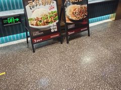 -易裕和·长沙米粉(竹塘西路店)