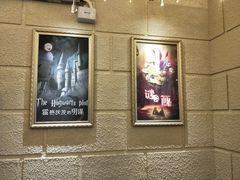 -逃脱反斗城沉浸剧情密室(北京路店)