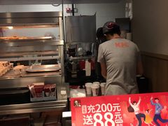 -肯德基(亦庄上海沙龙店)