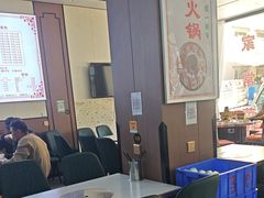 -野菌王牦牛肉汤锅