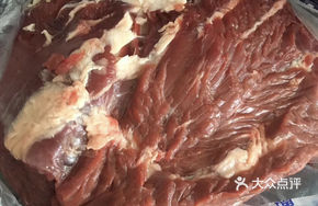 Lao Huang's Braised Beef