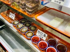 -奶酪魏(牛街总店)